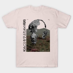 死ぬことを学ぶための戦略 T-Shirt